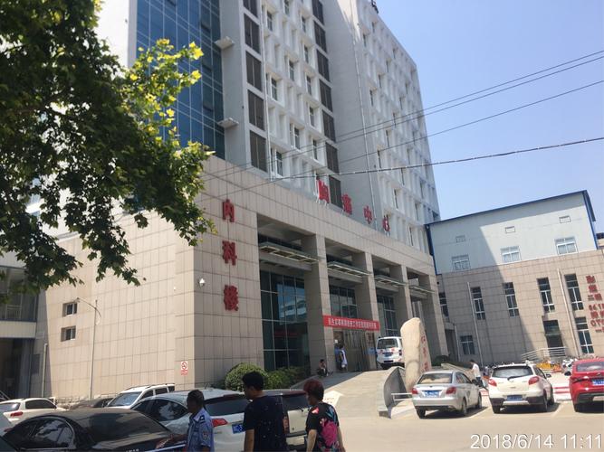 洛宁县人民医院