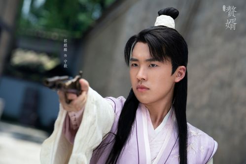  p>宁毅,是电视剧《 a target="_blank" href="/item/赘婿/22129041"