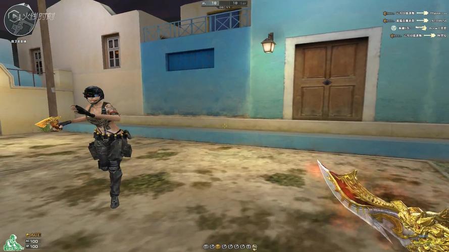 cf大厨哥:斩神刀胜利广场接着练二段技巧