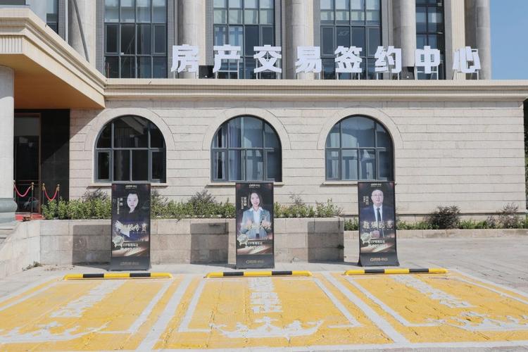 销冠专属车位你值得拥有