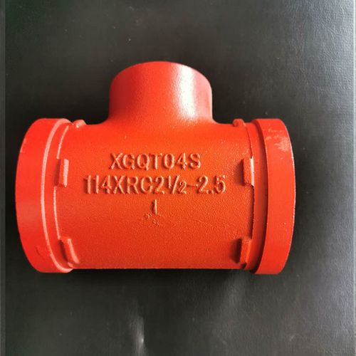 沟槽管件 消防管件 丝接异径三通 沟槽丝接三通 3c认证 胜峻