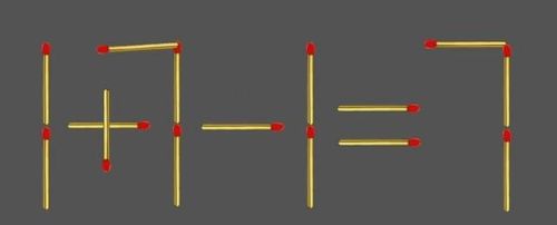 1 1 1是要等于数字3的,不可能等于数字7,那么我们要移动哪一根火柴