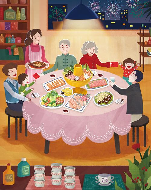 年夜饭