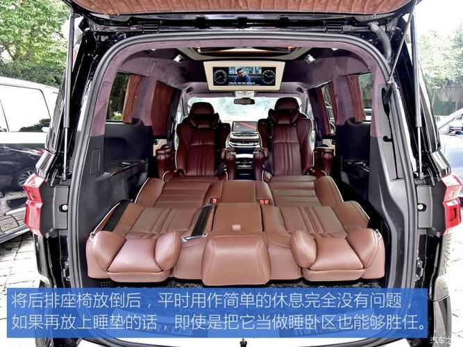 细分化产品 拍上汽大通g20 plus定制版