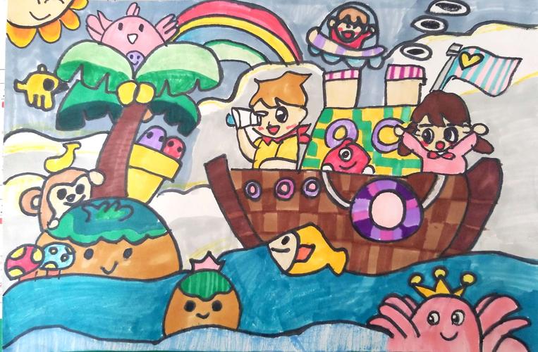 绘美好生活 画快乐成长——西朱小学绘画作品展