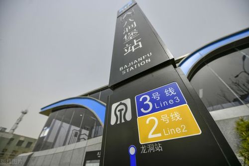 山东济南:地铁2号线开通,19处站点人气足,买菜赶集挺方便?