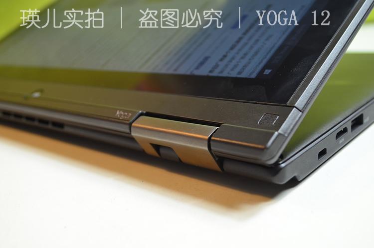 thinkpad yoga260 370 p40 460 平板笔记本二合一电脑s1 yoga12s5