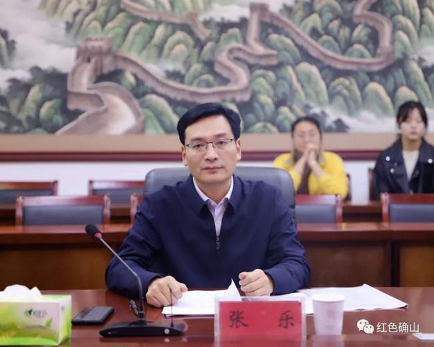 这个投资公司将在我县落户|确山县|河南|中原_网易订阅