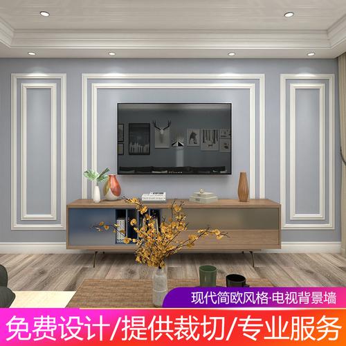 背景墙实木线条自粘装饰线条客厅电视边框门套吊顶白色造型阴角线