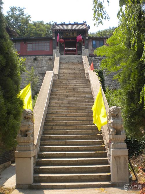 青龙山庙宇