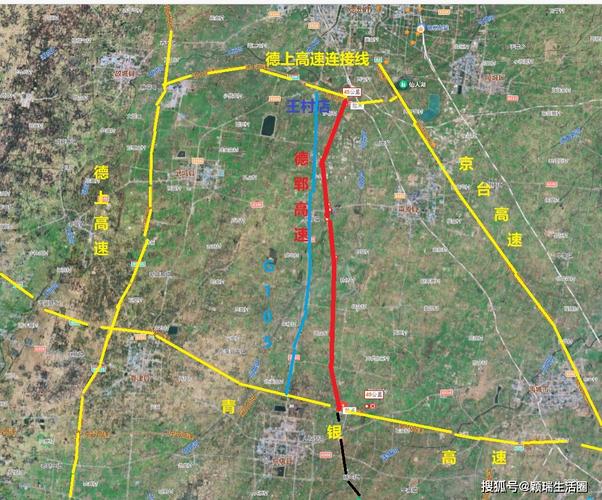 德郓高速有了新消息起点有变北接省道101设5处收费站
