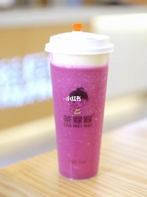 水果茶_火龙果_自制水果茶_美食_美食教程_饮品教程