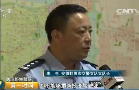 我和老公都是蚌埠市户口,有一个女孩 老公是独生子女.