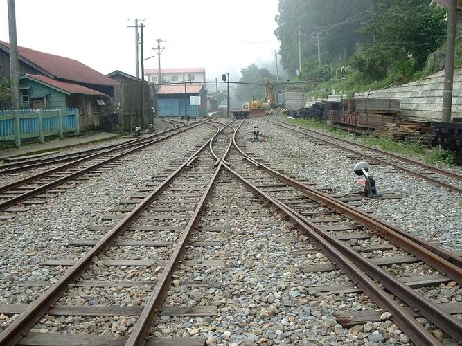 1《相交线》课件(沪科版七年级上)ppt