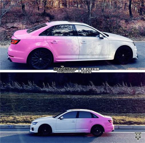 奥迪s4 汽车改色贴膜teckwrap美国秃鹰白渐变粉定制膜