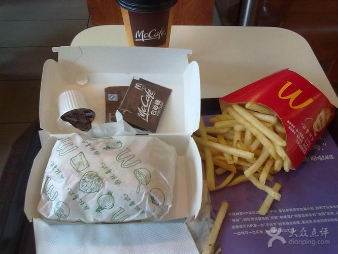 麦当劳(海印缤缤广场店)板烧鸡腿汉堡套餐图片 - 第5张