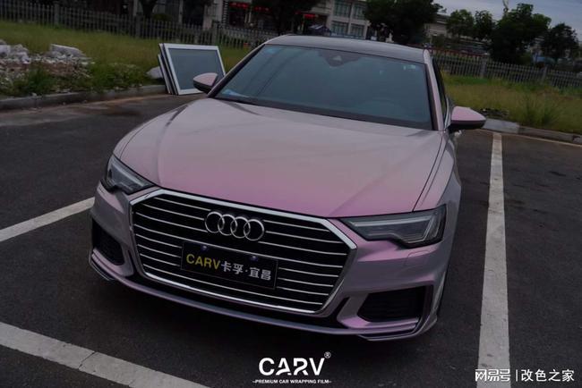 奥迪a6卡孚改色膜梦幻火山灰