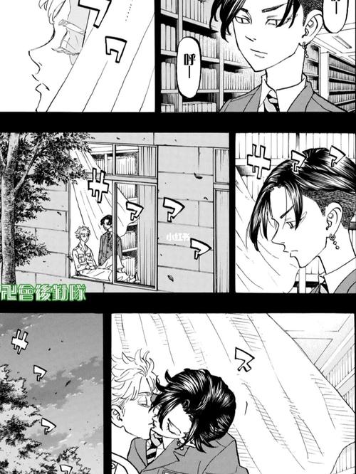 不是吧啊喂_东京卍复仇者_影视_动漫_动漫推荐
