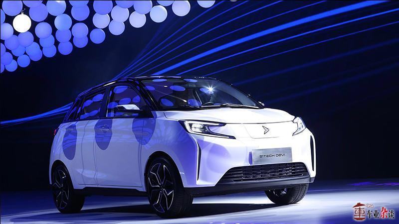 不一样,牵手一汽与摩拜,新特汽车首款电动汽车dev1发布