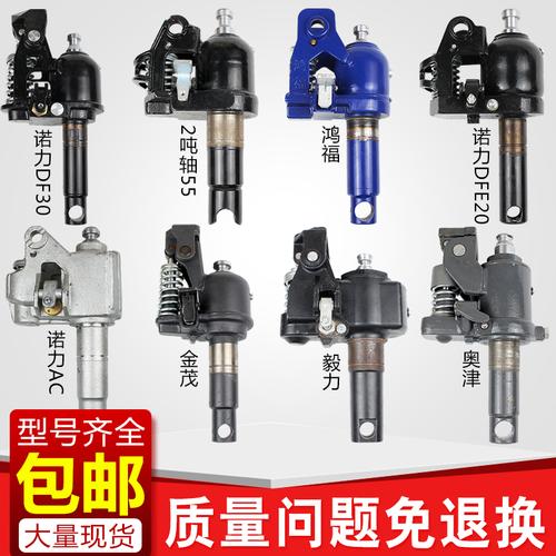 手动液压叉车油缸诺力2/3/5三吨奥津opk莱力ac手拉车油泵地牛配件