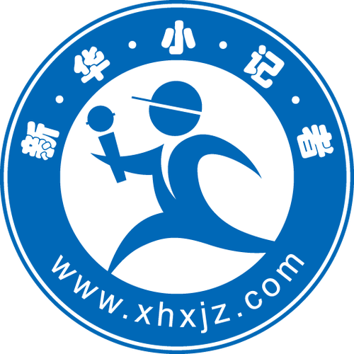 新华小记者走进浙江大学生物实验室