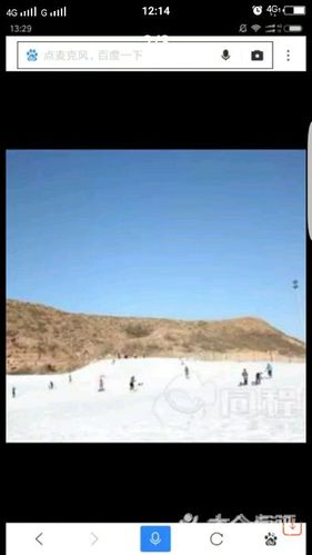 玉泉山滑雪场-图片-邢台县周边游-大众点评网