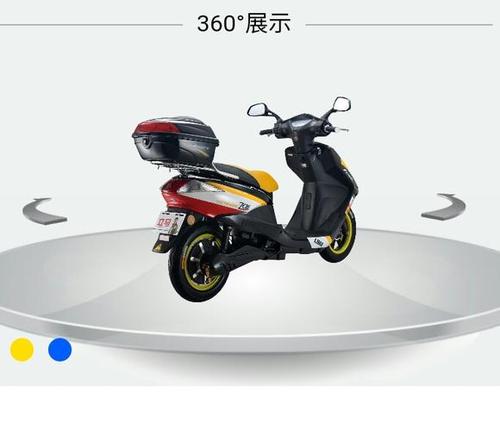 立马电动车——飞越7220