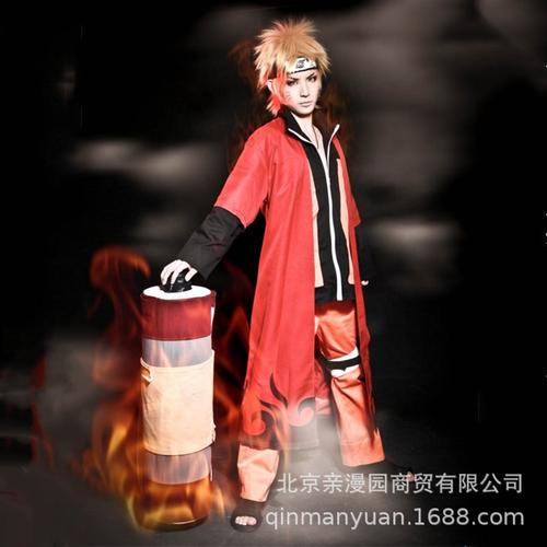 【亲漫园】火影忍者鸣人疾风转仙人模式cos服披风cosplay服装现货