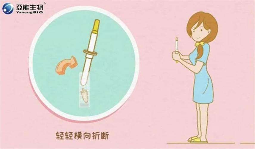 2020年深圳南山妇幼保健院为前300名女性朋友准备了免费宫颈癌筛查