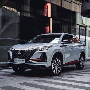 2021款长安suv新型图片,长安uni-t内饰 定金 2021款cs75plus(整车新车买车长安suv) 浅灰色