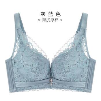 服饰内衣>内衣>文胸>akasugu>akasugu调整型文胸罩聚拢侧收副乳无钢圈
