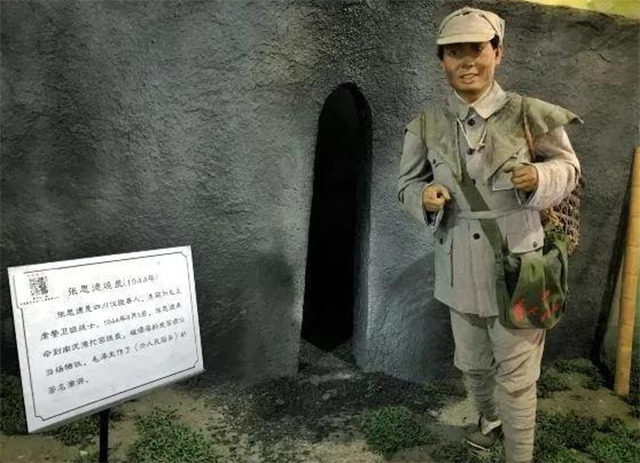 舍己为人张思德29岁为救战友牺牲毛主席他的死比泰山还重