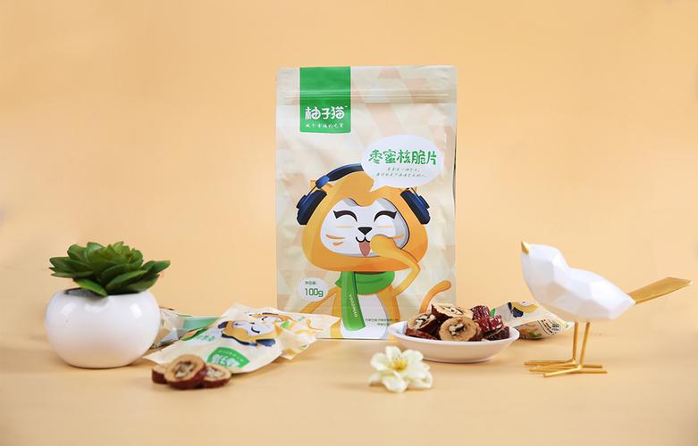 柚子猫零食