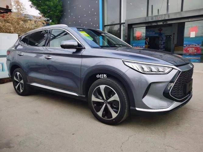 喜提比亚迪宋plus dmi,支持国货78_国货_汽车_汽车