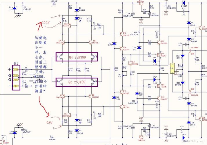 请教金嗓子e-405中点伺服运放电源的问题.