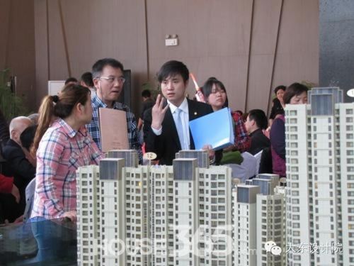 以下六类促销手法在楼盘的操作过程中常常综合使用,根据不同楼盘的不