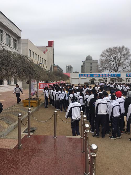 【东宁市第三中学】"预防校园欺凌,共建平安校园"主题宣教活动简报