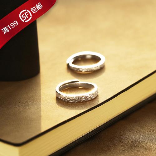圣诞情侣戒指 男999纯银一对女简约原创设计情侣款可调节刻字对戒
