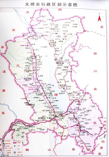  p>大理市,是大理白族自治州的 a target="_blank" href="/item/首府