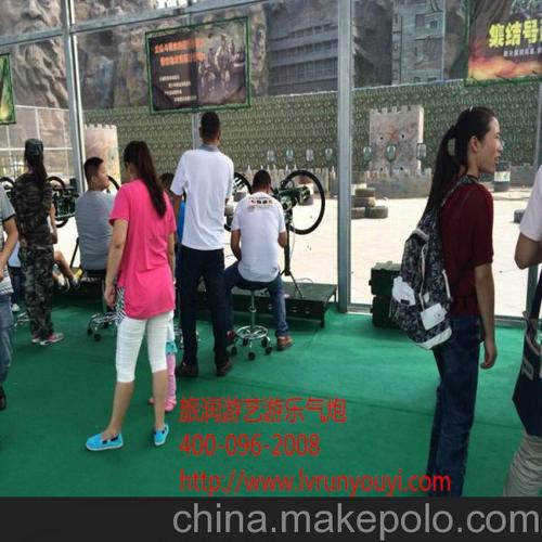 游乐气炮枪,游乐场射击设备