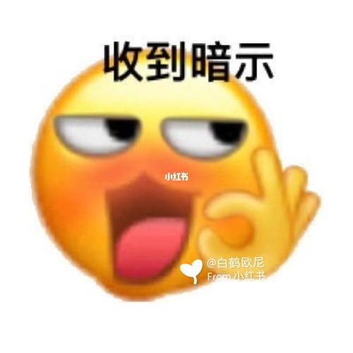 微信最新表情包_表情包_微信_我最爱的表情包_素材