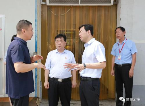 新乡市人大代表,孟庄镇党委书记付九忱陪同辉县市委书记刘军伟调研