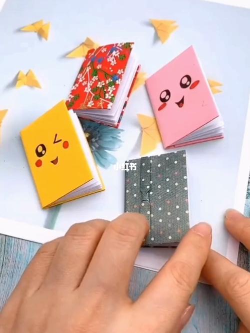 迷你笔记本_笔记本_迷你_手工制作_diy_diy手工制作_兴趣爱好_文具手