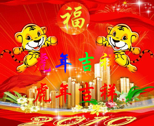 我们为您搜索到64条博客结果