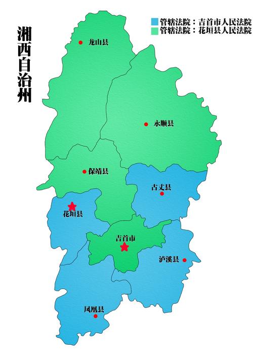 双峰县人民法院,管辖范围:娄星区,涟源市.      1.