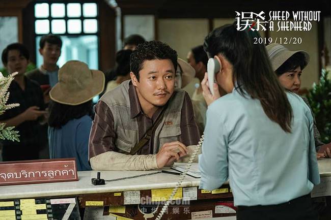 肖央,谭卓,陈冲,姜皓文等一众实力派演员领衔主演,秦沛特邀出演的电影