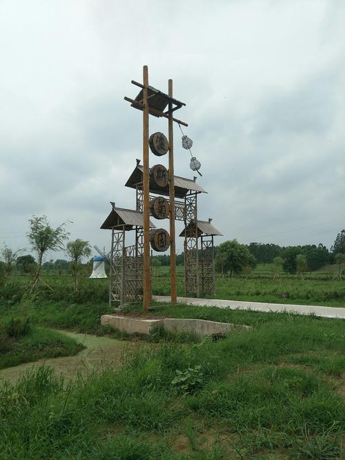 江苏省连云港市海州区沈圩路180-2号靠近新圩村天气预报