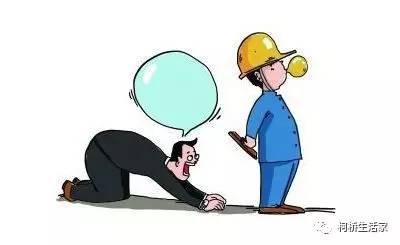 一个月投诉10起工人干活挑三拣四游击队长钱到手人消失这些装修问题