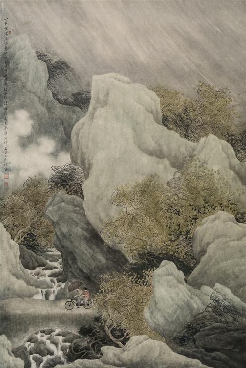 "山雨欲来"——许信容《山雨图》