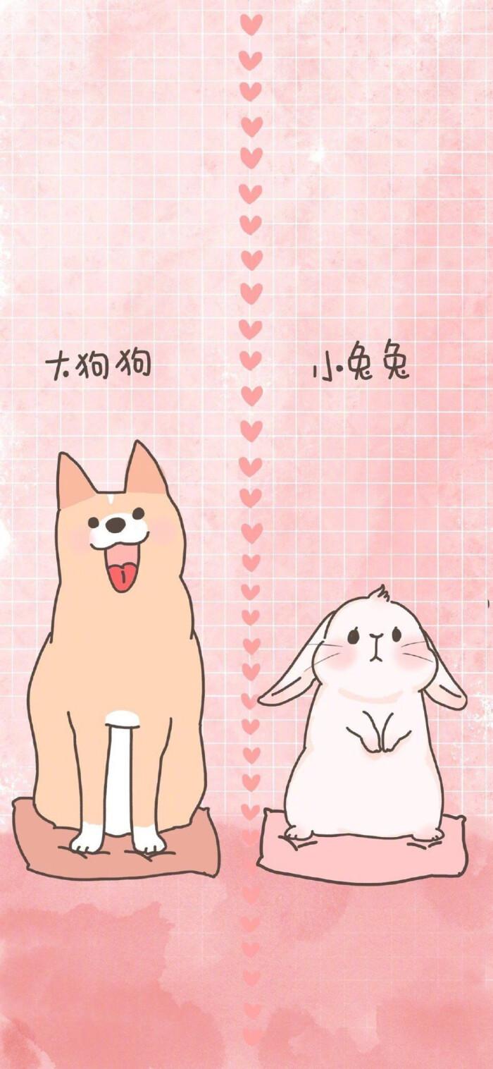 78情侣78分割线78背景78"你知道月亮为什… - 堆糖,美图壁纸